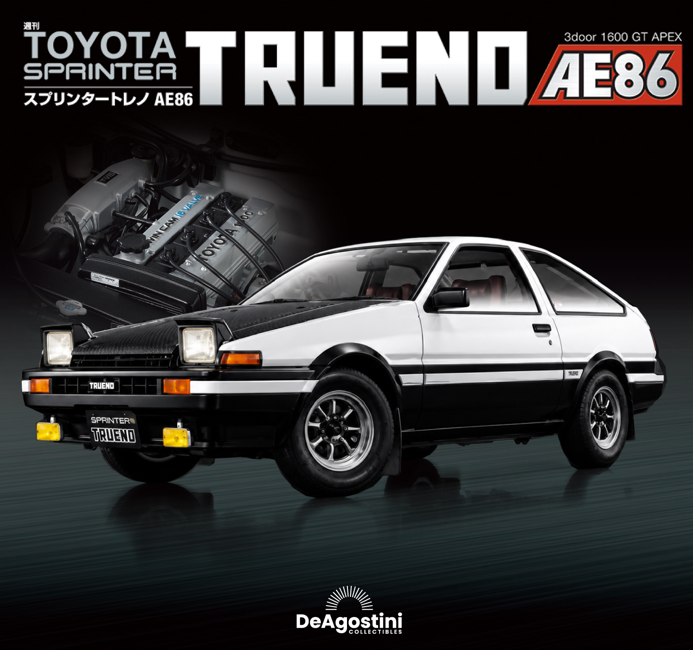 Toyota Sprinter Trueno AE86 組裝誌