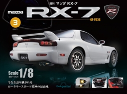 第3期