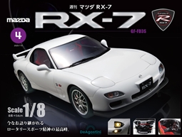 第4期