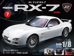 第7期