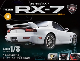 第9期