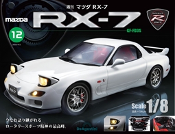 第12期