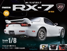 第15期