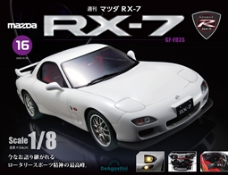 第16期