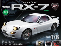 第18期